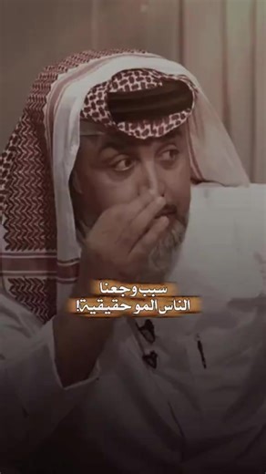 فيديوهات أنشأها ياقمر بني هاشم (@ca__n2) باستخدام الصوت الأصلي - ياقمر بني هاشم