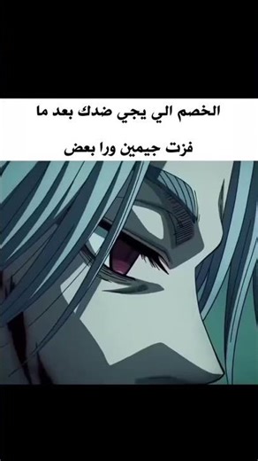 مين بيعرف اللعبة 🤣 #اشتراك #اكسبلور