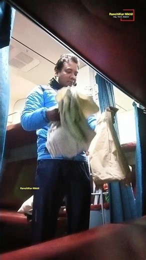 🚆 ट्रेन जर्नी का मज़ा | Indian Train Journey | Viral Travel Shorts 🌄 #shorts #travel #ranchi