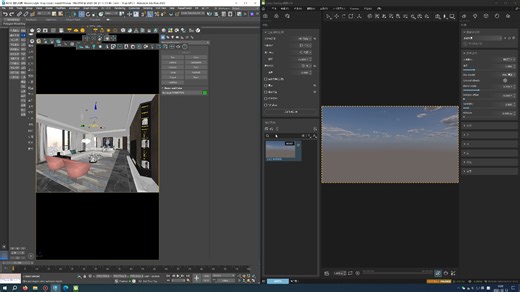 Chaos Vantage_2.7.0静静汉化v1
