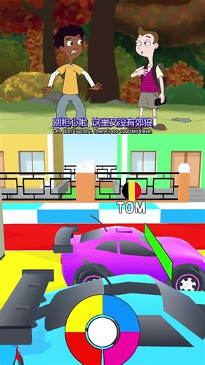 #meromorphic #law #foyou #funny #fypシ #❤️❤️ #worldcup