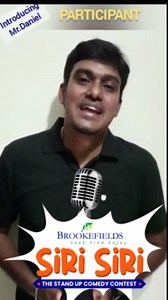 Introducing our participant, Mr. Daniel of Brookefields Siri Siri - The Stand Up Comedy Contest, to be held on May 7th, 2023 at 3.30 pm, as a part of World Laughter Day. Look forward to a fun evening on May 7th. #TheStandUpComedyContest #standupcomedy #coimbatorestandupcomedy #standupcomedycontest #BrookefieldsSiriSiri #Brookefields #brookefieldsmall #brookefieldscoimbatore #Coimbatore #humor #worldlaughterday #Comedy #may7 #laughter #Participants #standupcomedians | Brookefields