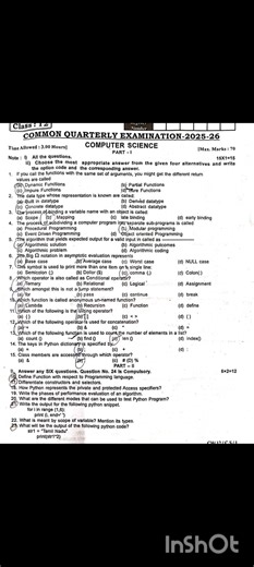 12th computer science original quarterly exam question paper 2025 #12th computer question paper