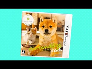 平成生まれにぶっ刺さるゲーム『 ニンテンドッグス 』