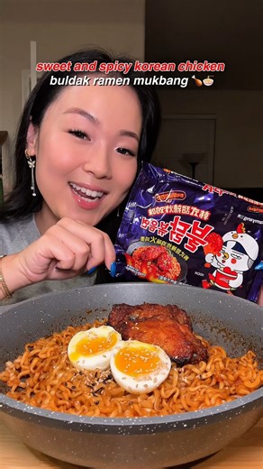 irene kim | this flavor was very sweet (just like you 🤭) #buldak #buldakramen #samyang #samyangnoodles #sweetandspicy | Instagram