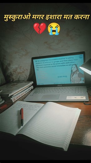 ✅📖study 🎯 motivation 💯self study 📒 motivation 👍👨‍🎓 #motivation #study #education #selfcare