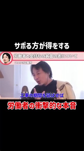 サイゼリヤで1万円を何日使える？節約貯金の実例と計算