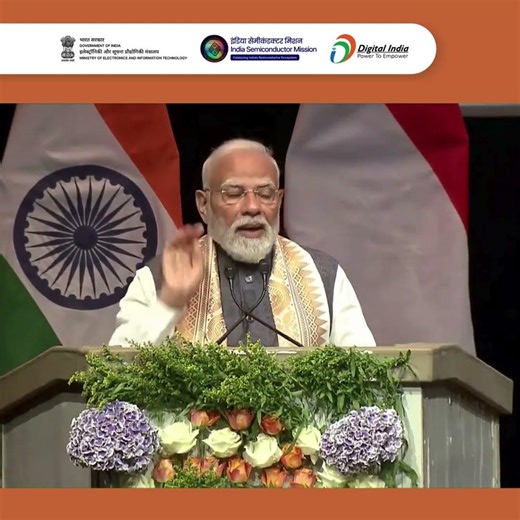 PM Modi Highlights India’s Advancing Semiconductor Ecosystem in Netherlands