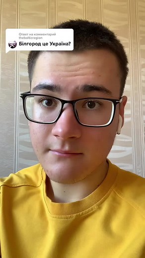 Historical Insights from the Baltic Region