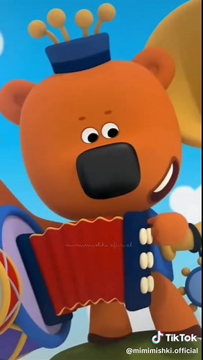 легендарная песня 2020🫶🏻 #mimimishki #bear #mimibear #fyp #fypシ #on #mimimishkiofficial #kesha