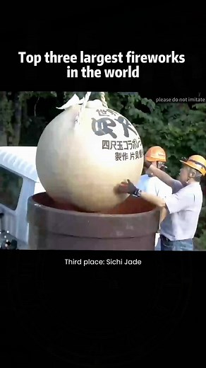 Top 3 Largest Fireworks in the World