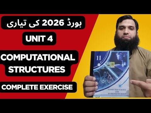 11th class Computer new book 2025 ||PCTB || || chp 4|| || Computational Structures || punjab board