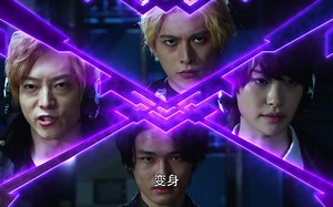 【假面骑士01/灭亡迅雷】S.O.S（翻唱版）日文/罗马音/中文字幕 分色完整版