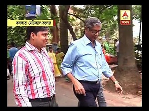 Health department forms committee to probe any irregularity in function of Pharmacy of Kol