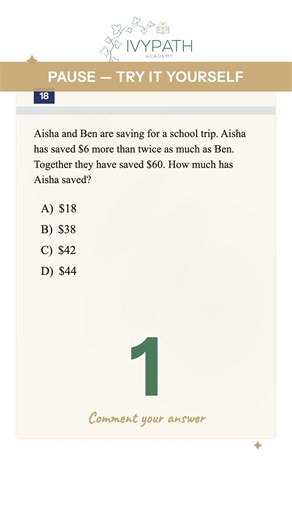The SHSAT word problem where the sentence is the trap