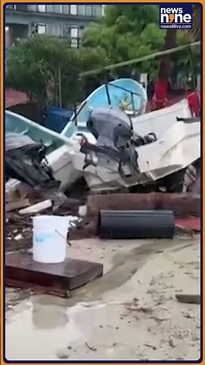 Hurricane Erick Hits Mexico’s Coast, Damages Boats and Businesses in Oaxaca and Guerrero | News9