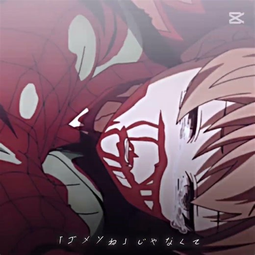 ⚠️少しネタバレあり⚠️ 皇后崎くんの過去悲しすぎるよね😭 テンプレお借りしました #桃源暗鬼 #皇后崎迅