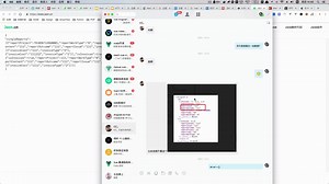 Web前端Json数据结构处理