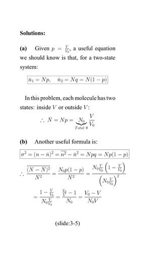 TP019: Particle Density Fluctuation (Binomial Ideal Gas Model)