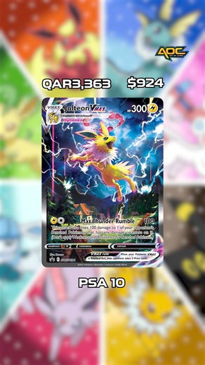 Electrify your card collection with the Jolteon VMAX Premium Collection! Find it at AOC Store #AoC