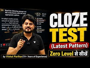 Bank Exams 2026-27 | English Cloze Test(Learn from Zero level) | English By Vishal Sir
