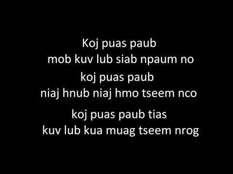 Hmong Karaoke- Yog Kuv Ntxov Paub by Reflection