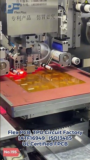 Flex PCB manufacturing