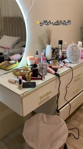 #ناقصك_شي #فلوق_ترتيب_غرفتي🦋✨ #لابيل #جبناها_من_الاخر #viral #اكسبلورexplore #ترتيب_و_تنظيم #غرفتي