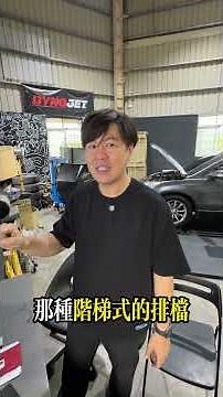 Honda CRV3 ECU reprogramming, power optimization, vehicle rotation stack, JFC #CRV #CRV3 #CRV4 #C...
