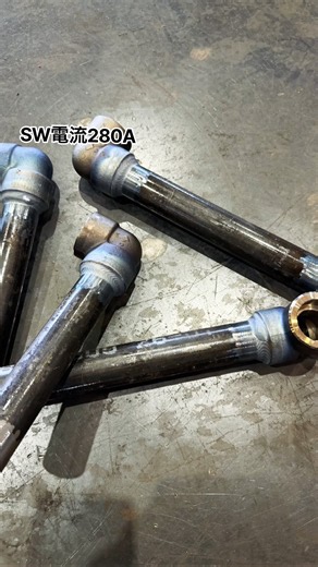 SW差し込み溶接 #welding #溶接 #建設 #welder #配管
