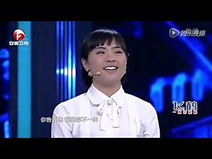 【我是演说家】精彩看点：刘媛媛《年轻人能为世界做什么》我是演说家[高清版]
