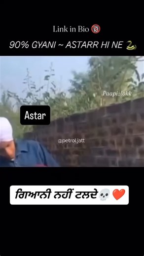 paapilokk 🎧🏴 on Instagram