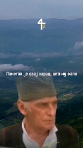 6.7K views · 260 reactions | Zapratite našu stranicu za više ovakvih videa.  | † Света Петка † | Facebook