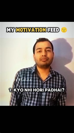 My Motivation Feed 🥲💀~ #shorts #memes #trending #viral #relatable #funny