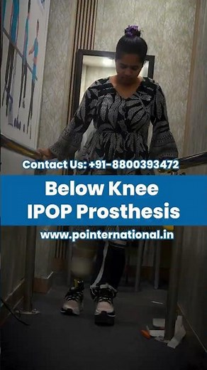 Advanced IPOP Below-Knee Prosthesis 🦿 | Faster Healing & Early Mobility #Artificial_limbs