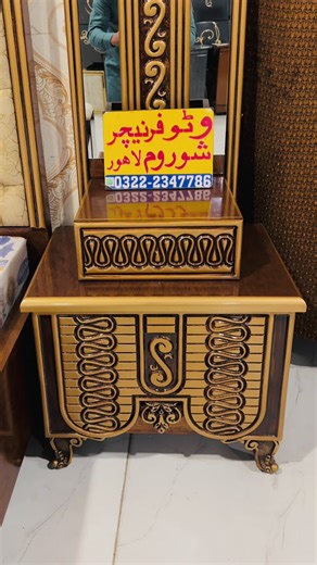 Elegant Bridal Furniture Designs by Chanioti