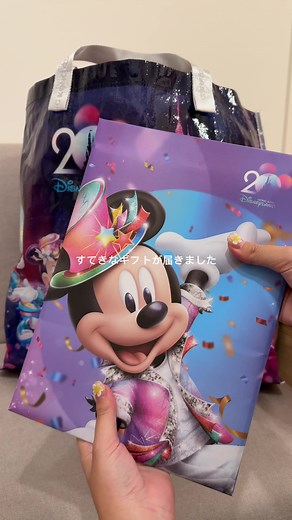 香港ディズニーランド完全攻略ガイド
