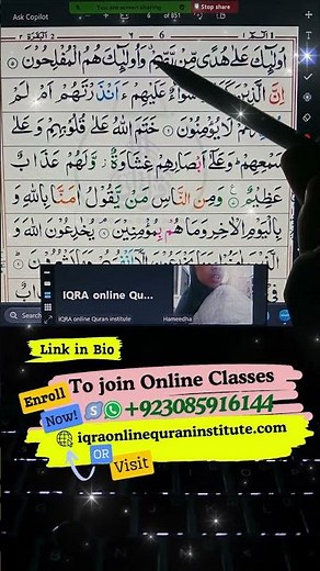 best online quran classes#onlinequranteaching #tajweedforbeginners #femaleonlinequranteacher