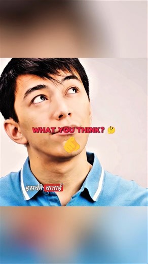 fact about amazon forest | amazon forest #shorts #facts #amazonforest