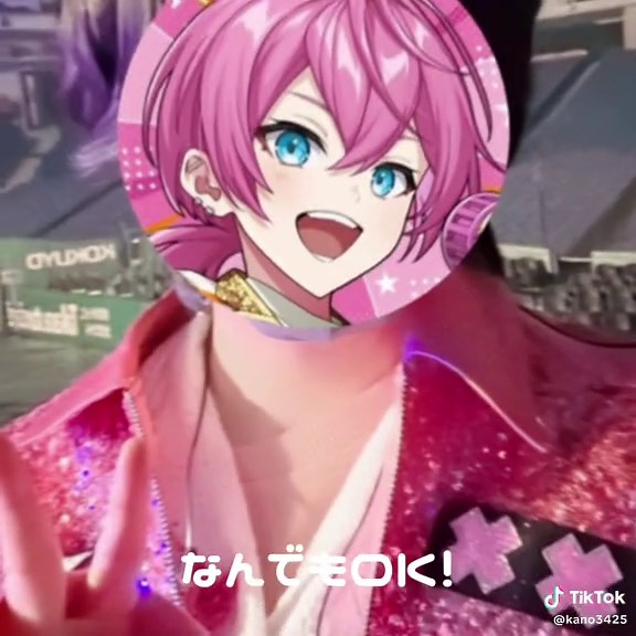 アンプメンバー全員かっこよすぎるダンス動画