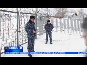 Свой профессиональный праздник сотрудники Федеральной службы исполнения наказаний отмечают 12 марта