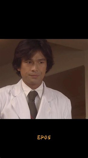 里見、上司の誤診指摘し門前払い #里見修二 #ティス教授 #医師の信念 #病院権力構造 #白い巨塔名場面 #早期胃がん #膵臓がん