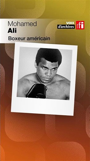 Mohamed Ali : le ring en poésie • RFI