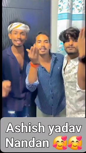 Ashish yadav Nandan...🥰🥰🥰 #viralvideo | Singer Ashish Yadav