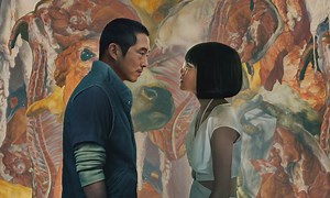 BEEF - Where to Watch and Stream Online – Entertainment.ie