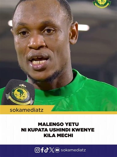 MWAMNYETO AWAPONGEZA SIMBA, ASEMA ALAMA MOJA INATOSHA KWAO