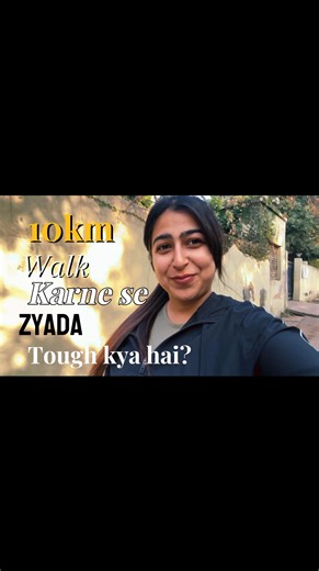 Vanshika Saigal on Instagram: "Still managed to complete 10kms today as well.🏃‍♀️ 10km walk, 10km run, walk–run session, stamina building, slow and steady miles, long distance vibes, Strava update, Strava stats, pace check, distance logged, activity tracking, fitness grind, daily movement, endurance build, consistent miles, runner log, pushing limits, progress over perfection #10kmrunning #10kmfinisher #stravarun #pace #progressoverperfection #distancerunner #dailymovement #fitnessjourney #stam