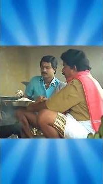 old comedy scenes #tamil #tamilcomedy #comedyvideos #comedyvideos