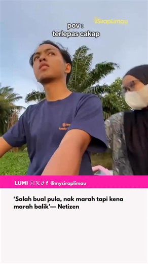 41K views · 21K reactions | Bang salah server bang haha : afeeyaaofficial | Sirap Limau | Facebook