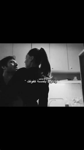 uoio.9 على TikTok